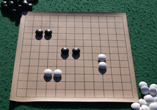 Go Masters - Entry-Level Go Set - Leatherette Board (13x13)