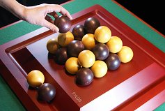 Gigamic Giant Pylos Game - 58cm Wooden Board with Giant Wooden Balls