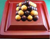 Gigamic Giant Pylos Game - 58cm Wooden Board with Giant Wooden Balls