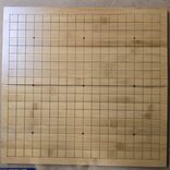 19 X 19 Folding Bamboo Go Board