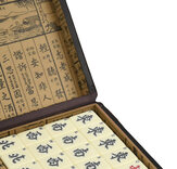 Large Mah Jong (Mahjong) Set in Case with XL Tiles