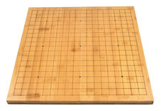 19 X 19 Folding Bamboo Go Board