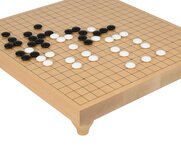 Masters Go Set with Raised Wooden Board & Yunzi Go Stones