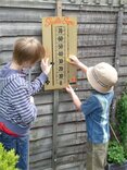 Shuffleboard Scoreboard